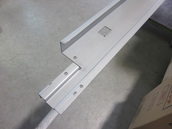 Large Printer Rail Guide (Stay)
