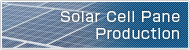 太陽電池パネル製造装置